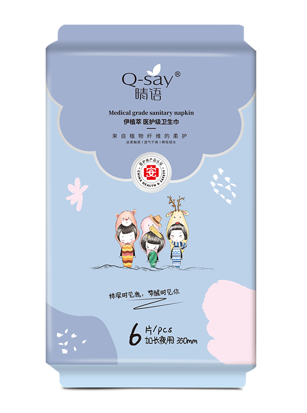 晴語伊植萃醫(yī)護(hù)級(jí)衛(wèi)生�?加長(zhǎng)夜用350mm.jpg 晴語伊植萃醫(yī)護(hù)級(jí)衛(wèi)生�?加長(zhǎng)夜用350mm.jpg