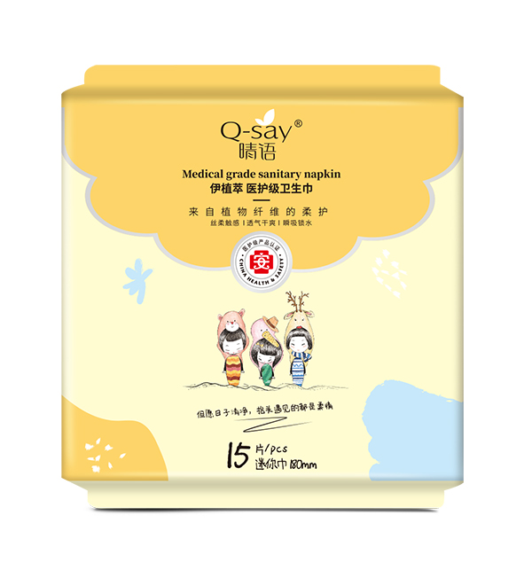 晴語伊植萃醫(yī)護級衛(wèi)生�?迷你�?80mm.jpg 晴語伊植萃醫(yī)護級衛(wèi)生�?迷你�?80mm.jpg