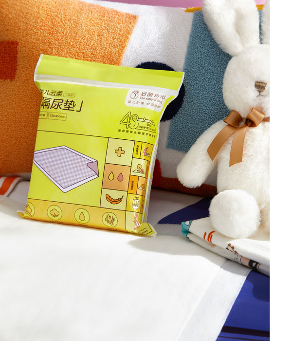 孕物語(yǔ)隔尿墊小袋.jpg 孕物語(yǔ)隔尿墊小袋.jpg