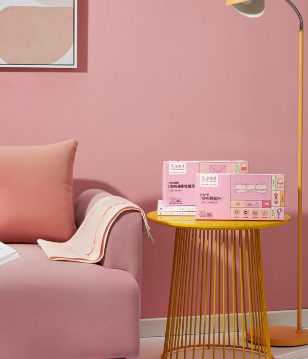 孕物語產前產后紗布骨盆帶.jpg 孕物語產前產后紗布骨盆帶.jpg