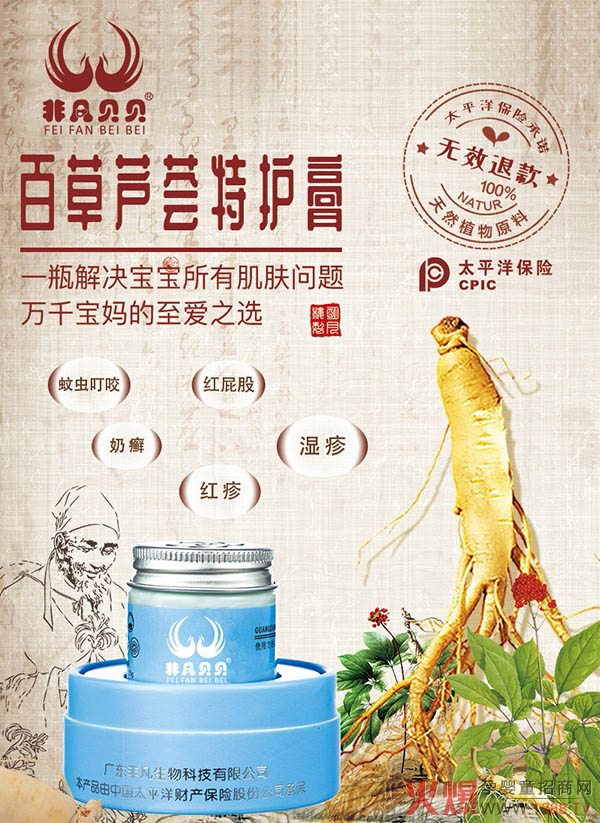 �Ƿ�ؐؐ�ٲ��J�C���o(h��)�ࡢ10000����ĸ���ġ��(zh��n)��֮�������˚��Ʒ�еı�����ǧ�f(w��n)�����ă�(y��u)�|(zh��)֮�x