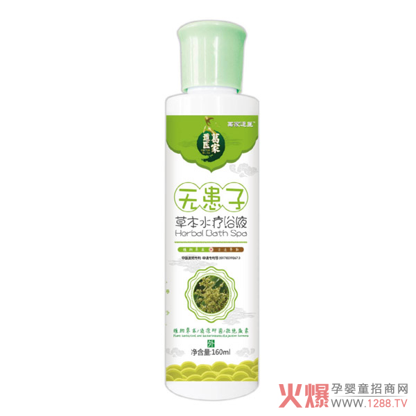 ��ҵ��t(y��)ˮ��ԡҺϵ������Щ��