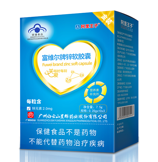 �������Ӹ��S�����\ܛ�z��