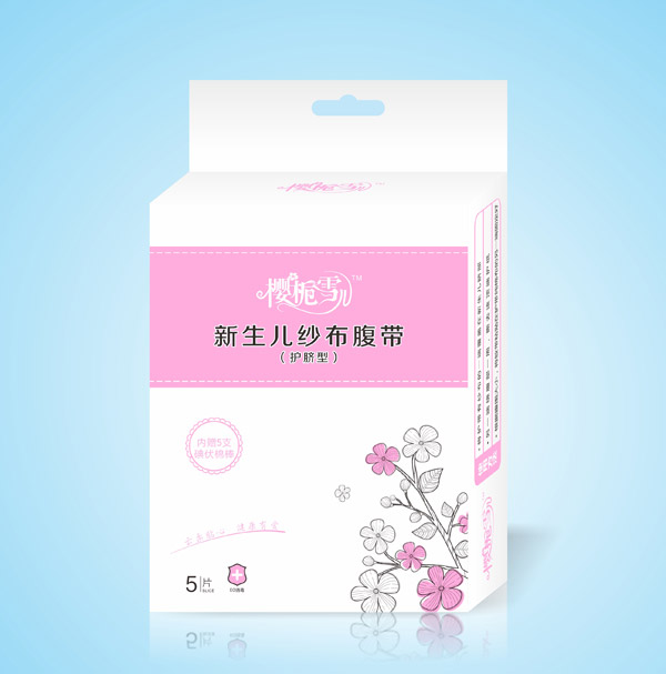 櫻梔雪兒護臍�.jpg 櫻梔雪兒護臍�.jpg