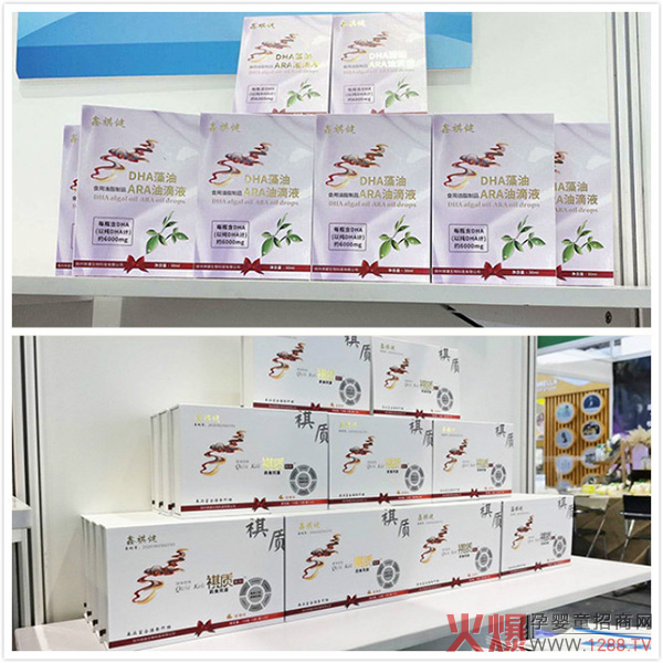 ����yʮ��ʢչ�_(k��i)��| ��������Ʒ�����Ϻ�CBME�����c(di��n)ʮ��