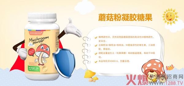 ��˼��Ģ�������z�ǹ���ô������ʲô���c(di��n)��