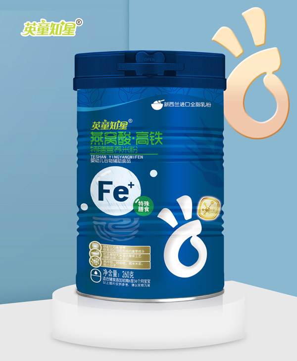  Ӣ֪ͯ����C����F���ŠI�B(y��ng)�׷�