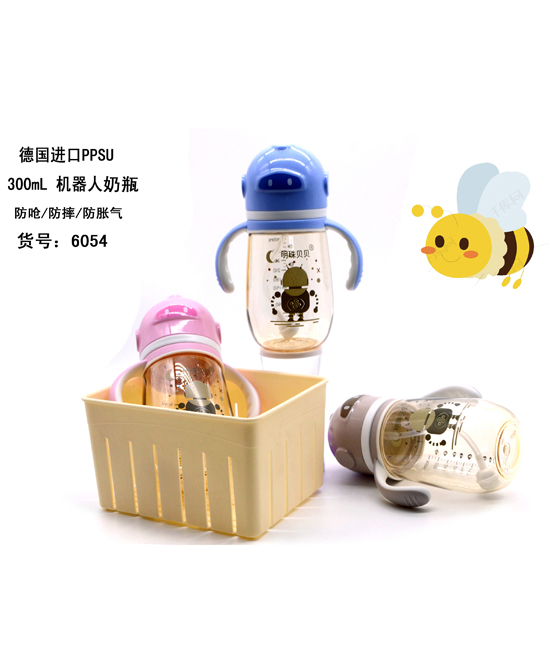 明珠貝貝奶瓶-德國進口ppsu 300ml機器人奶�.jpg 明珠貝貝奶瓶-德國進口ppsu 300ml機器人奶�.jpg