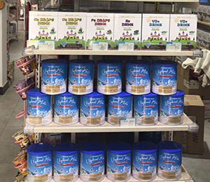  С�������a(ch��n)Ʒ���չʾ7