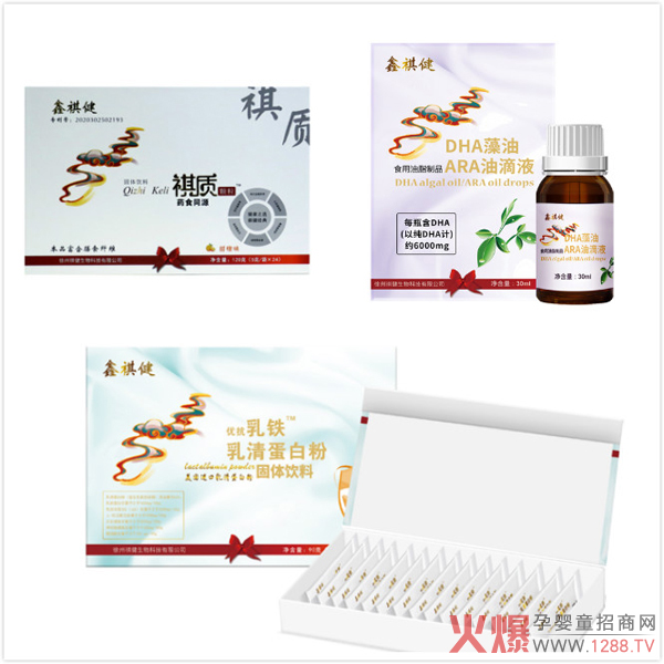 ��������Ʒ��(l��i)�u���I(y��ng)�B(y��ng)Ʒ+С���N��(li��n)�ǳ����������T�겼�ֽK����