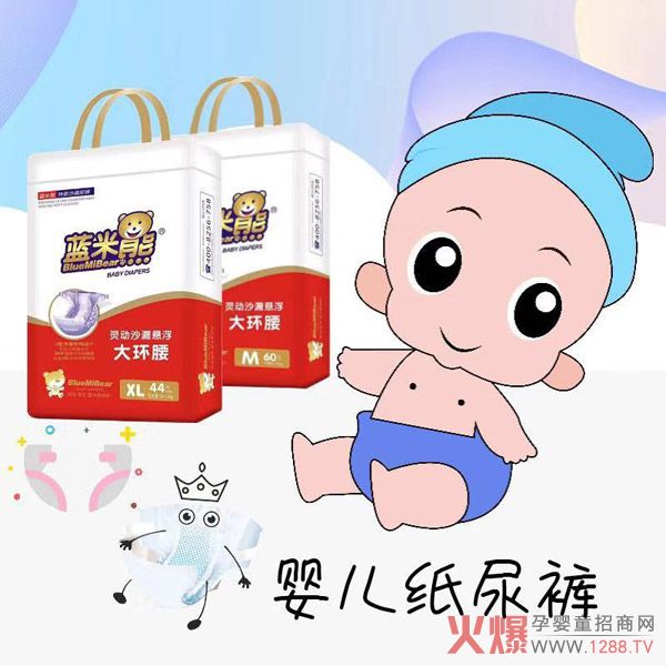 �{(l��n)����ɳ©�Ҹ�����ѝ ����ȫ��о���O(sh��)Ӌ(j��)�����m