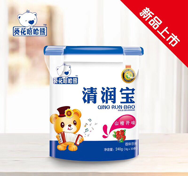 葵花嘻哈熊清潤(rùn)寶 山楂開(kāi)味