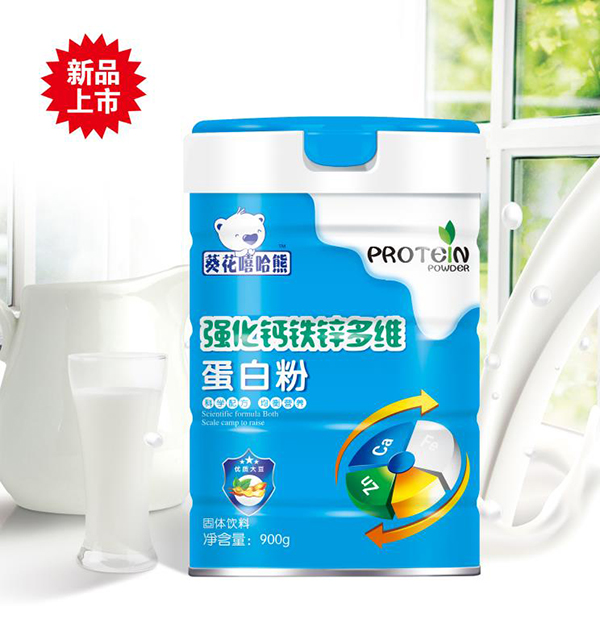 葵花嘻哈熊蛋白粉 強化鈣鐵鋅多�.jpg 葵花嘻哈熊蛋白粉 強化鈣鐵鋅多�.jpg