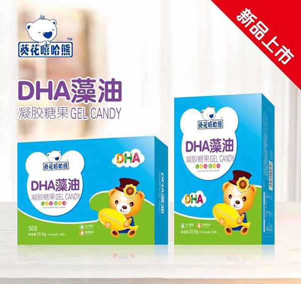   ����������DHA�������z�ǹ�