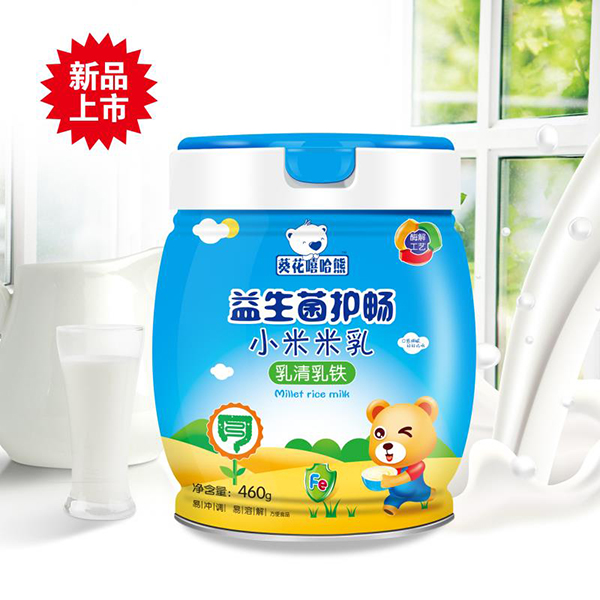 葵花嘻哈熊益生菌護(hù)暢小米米乳 乳清乳鐵.jpg 葵花嘻哈熊益生菌護(hù)暢小米米乳 乳清乳鐵.jpg