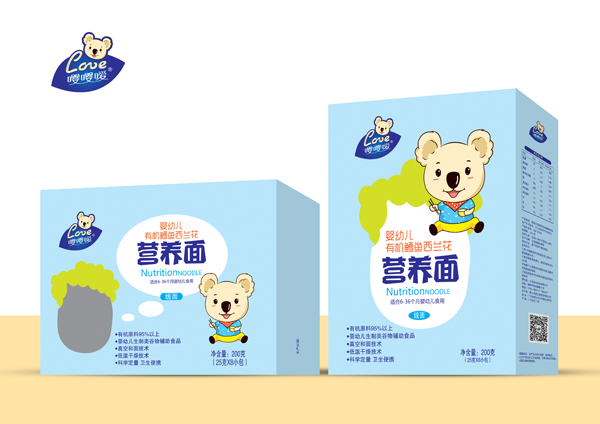 嚶嚶噯有機(jī)鱈魚(yú)西蘭花營(yíng)養(yǎng)面