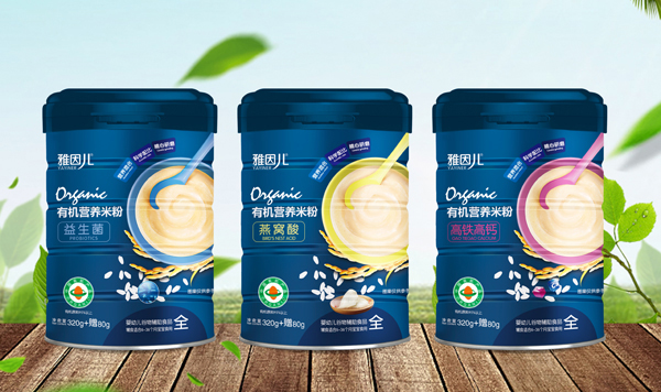 雅因兒有機(jī)營(yíng)養(yǎng)米粉系列.jpg