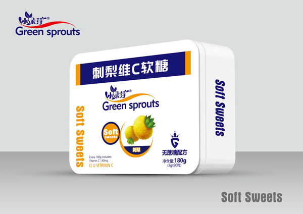 小綠芽刺梨維C軟糖-刺梨.jpg 小綠芽刺梨維C軟糖-刺梨.jpg