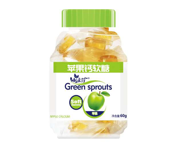 小綠芽蘋果鈣軟糖