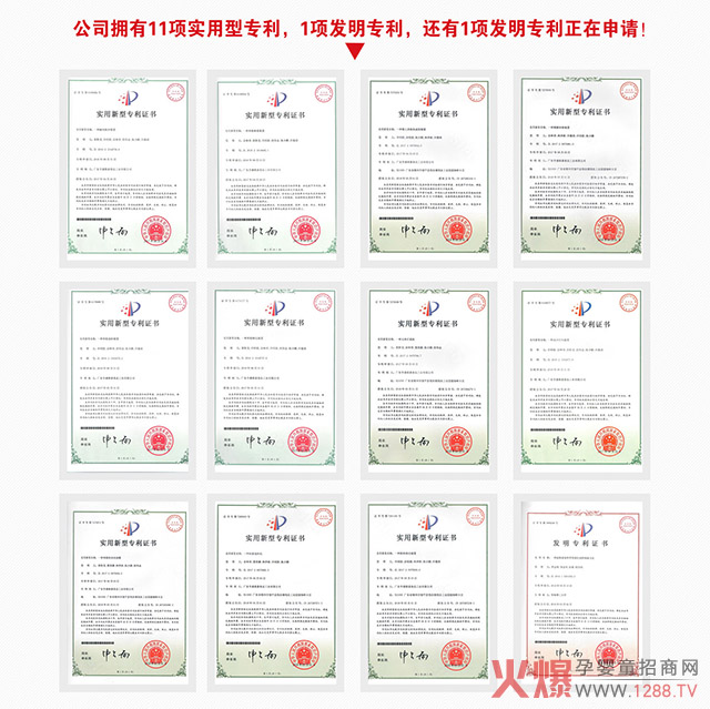 ��ʢ�S�ν���ʳƷOEM���ӹ� ����ʽ����(w��)��������