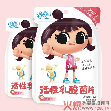 �I(y��ng)��(l��)����������Ƭ ÿ�ս�һ�����c���_(k��i)��