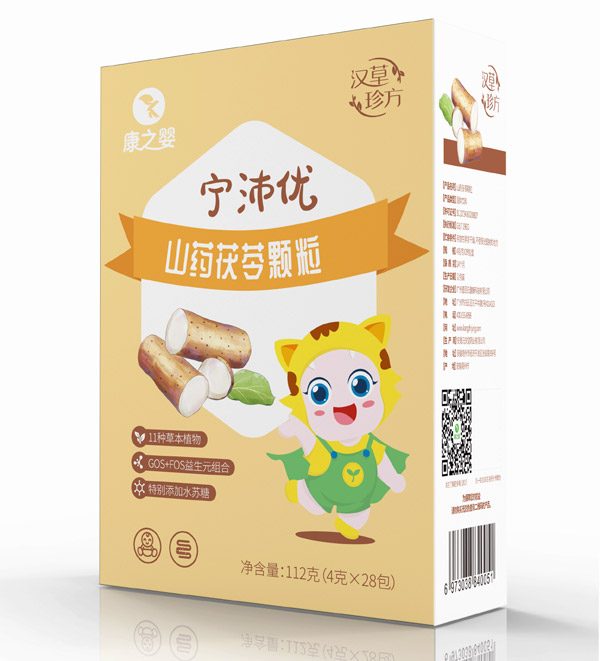 康之?huà)雽幣鎯?yōu)山藥茯苓顆粒側(cè)面