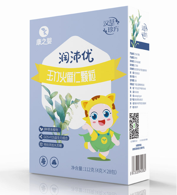 康之?huà)霛?rùn)沛優(yōu)玉竹火麻仁顆粒側(cè)面