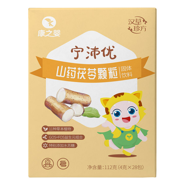 康之?huà)雽幣鎯?yōu)山藥茯苓顆粒正面