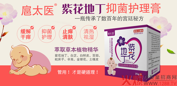 ��̫�t(y��)�ϻ��ض��ݱ��־�����ô�������Æ���