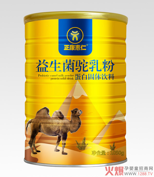 ����������Ʒ���������������ۻ����u