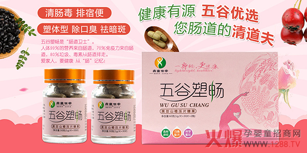 һ���p������������ͯ��������ܕ��ڶ�ɽ髉�Ƭ�ǹ����Ј� ���������ذ��_��