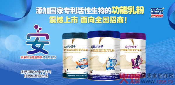 �yʮ�¡��I�N������ʥԪ���H������ϵ��С��������۴����ٓ�