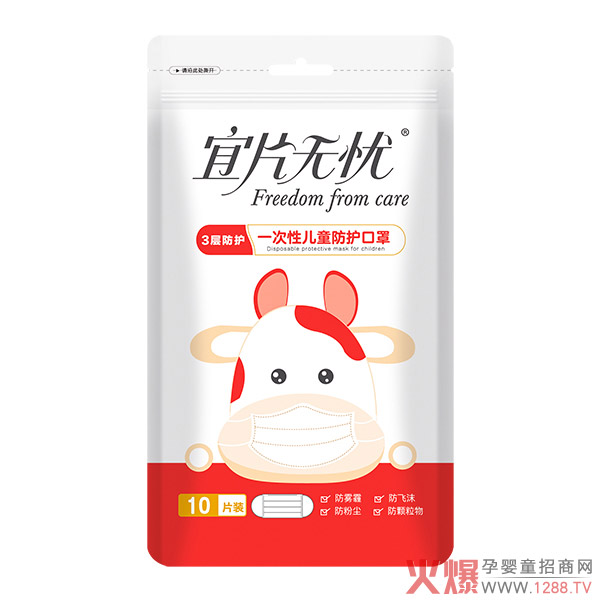 ��Ƭ�o(w��)�nһ���ԃ�ͯ���o(h��)���� ���w�N��3�ӷ��o(h��)