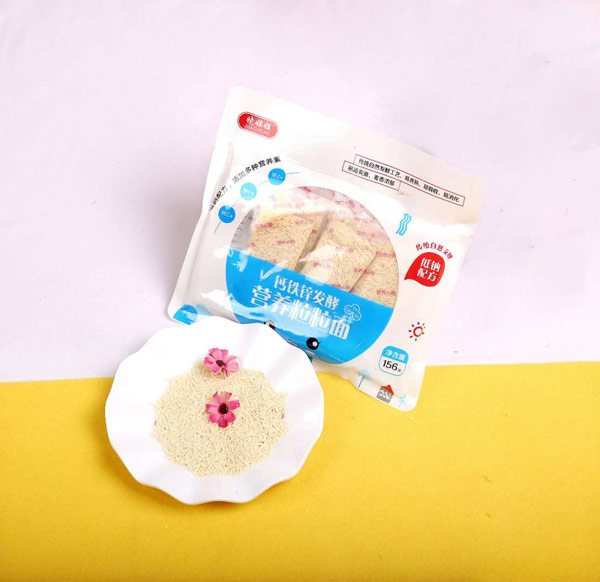 曉姐姐鈣鐵鋅發(fā)酵粒粒�.jpg 曉姐姐鈣鐵鋅發(fā)酵粒粒�.jpg