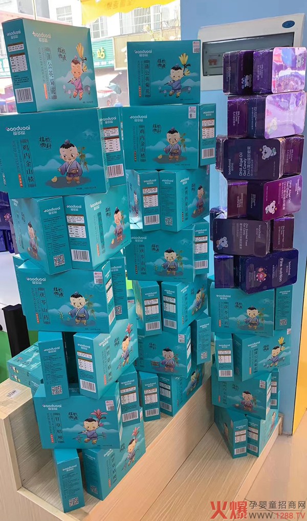 �����(��i)����ͯ�I(y��ng)�B(y��ng)Ʒ�Ј�(ch��ng)��һ�����R��Ʒ�����T(m��n)�ꯂ����؛�����M(f��i)�߶��������