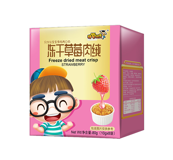 精嬰領秀凍干草莓肉絨