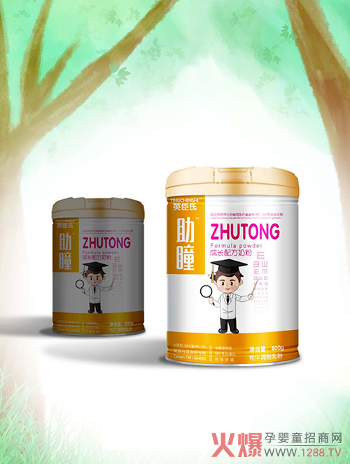 ��ͯ�̷��Ă�(g��)���Ӻ� Ӣ������ͫ���L(zh��ng)�䷽�̷�׌�����_韡�ҕ��Ұ