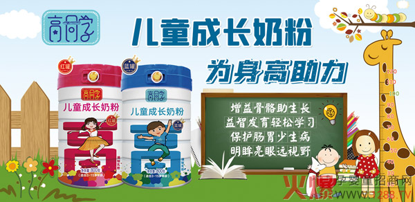 ��ͬ�W��ͯ���L�̷� �����w�Ǟ����߼���