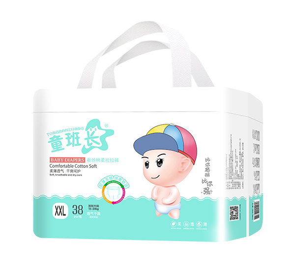 童班長(zhǎng)蠶絲棉柔拉拉褲XXL38