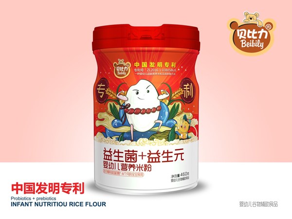 貝比力益生菌+益生元營養(yǎng)米粉