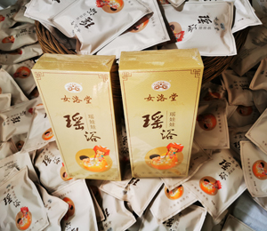  ʥ��ޱŮ��������ԡ2