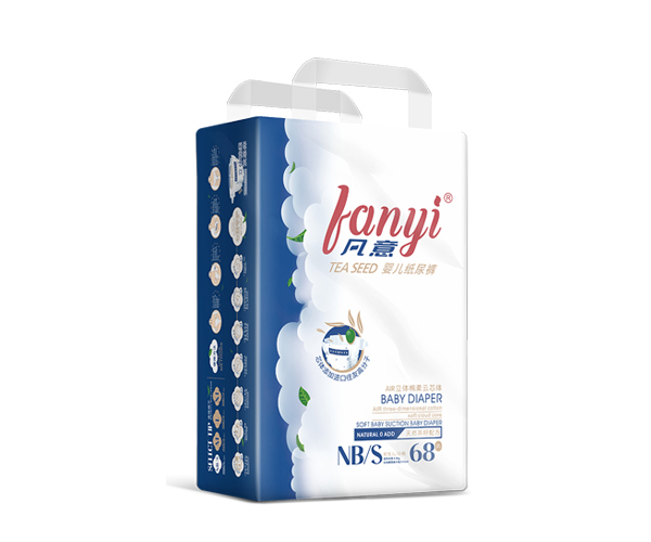 凡意yinge紙尿褲S.jpg