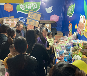  Ҽ�ZؐС��ʳչ���D7