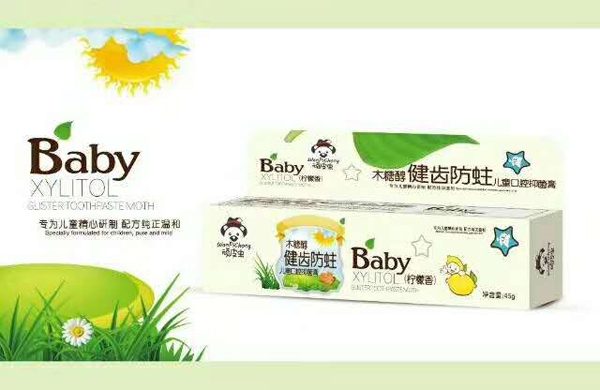 頑皮蟲(chóng)木糖醇健齒防蛀兒童口腔膏(檸檬香)