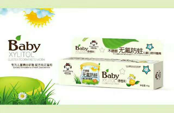 頑皮蟲(chóng)木糖醇無(wú)氟防蛀兒童口腔膏(香橙味)