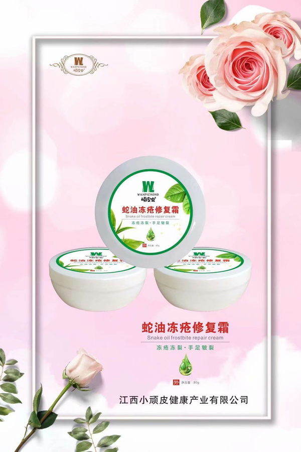  �BƤ�x���̓����ޏ�(f��)˪