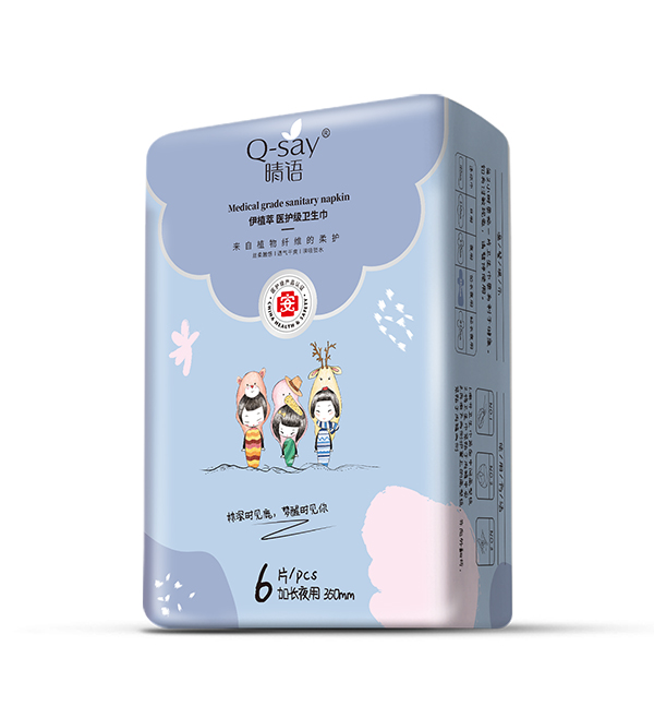 晴語伊植萃醫(yī)護(hù)級(jí)衛(wèi)生巾 加長(zhǎng)夜用350mm 側(cè)面.jpg