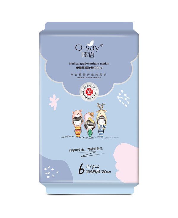 晴語伊植萃醫(yī)護(hù)級(jí)衛(wèi)生巾 加長(zhǎng)夜用350mm.jpg