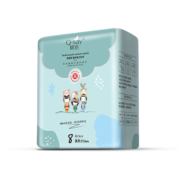 晴語伊植萃醫(yī)護(hù)級(jí)衛(wèi)生巾 夜用290mm 側(cè)面.jpg