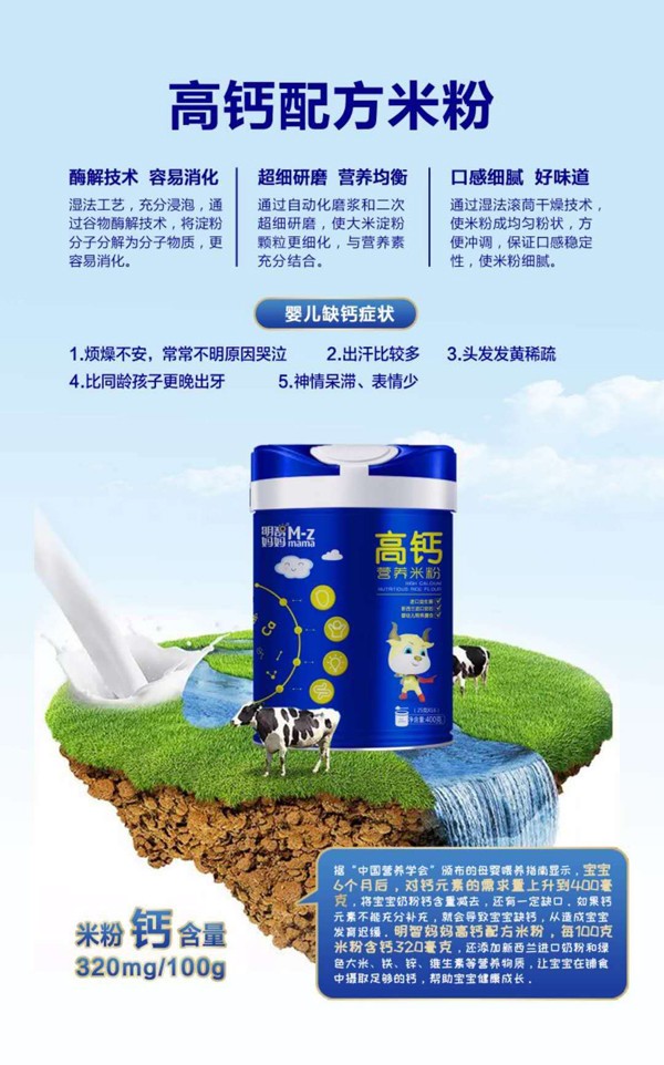  ���ǋ������}�I�B(y��ng)�׷�Ч���D